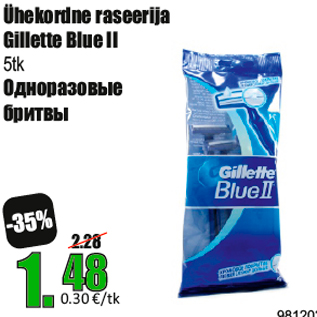 Allahindlus - Ühekordne raseerija Gillette Blue II 5tk