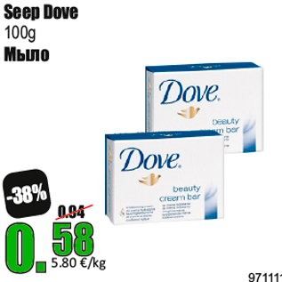 Allahindlus - Seep Dove 100g