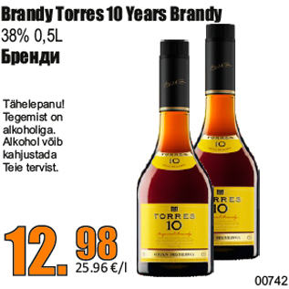 Allahindlus - Brandy Torres 10 Years Brandy