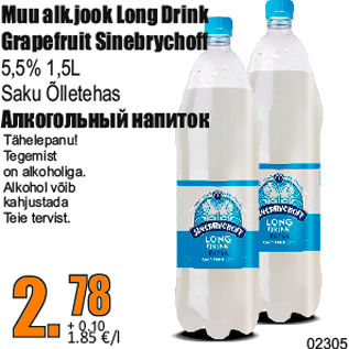 Allahindlus - Muu alk.jook Long Drink Grapefruit Sinebrychoff