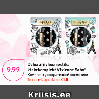 Allahindlus - Dekoratiivkosmeetika kinkekomplekt Vivienne Sabo*