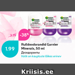 Allahindlus - Rulldeodorandid Garnier Minerals, 50 ml