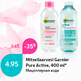 Allahindlus - Mitsellaarvesi Garnier Pure Active, 400 ml*