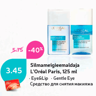 Allahindlus - Silmameigieemaldaja L’Oréal Paris, 125 ml