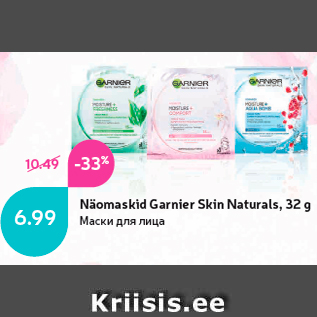 Allahindlus - Näomaskid Garnier Skin Naturals, 32 g