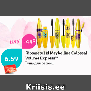 Allahindlus - Ripsmetušid Maybelline Colossal Volume Express**