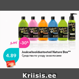 Allahindlus - Juuksehooldustooted Nature Box**