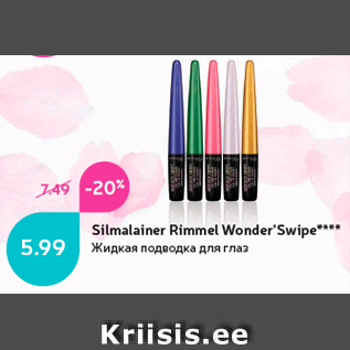 Allahindlus - Silmalainer Rimmel Wonder’Swipe****