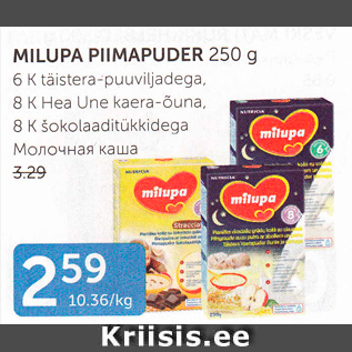 Allahindlus - MILUPA PIIMAPUDER 250 G