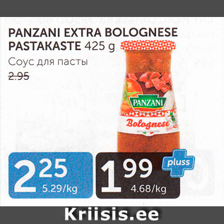 Allahindlus - PANZANI EXTRA BOLOGNESE PASTAKASTE 425 G