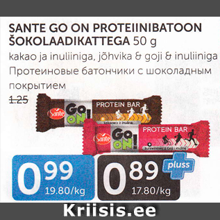 Allahindlus - SANTE GO ON PROTEIINIBATOON ŠOKOLAADIKATTEGA 50 G