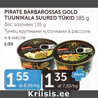 Allahindlus - PIRATE BARBAROSSAS GOLD TUUNIKALA SUURED TÜKID 185 G