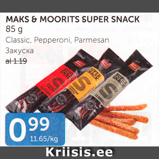 Allahindlus - MAKS & MOORITS SUPER SNACK 85 G