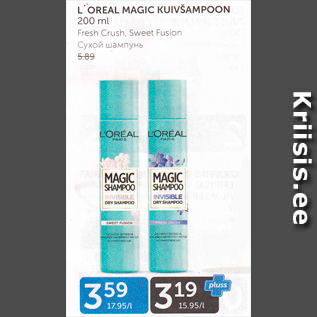 Allahindlus - L´OREAL MAGIC KUIVŠAMPOON 200 ML