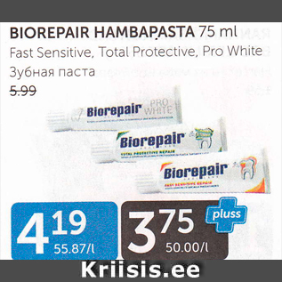 Allahindlus - BIOREPAIR HAMBAPASTA 75 ML