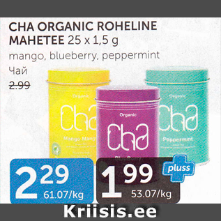 Allahindlus - CHA ORGANIC ROHELINE MAHETEE