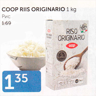 Allahindlus - COOP RIIS ORIGINARIO 1 KG