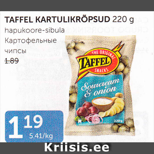 Allahindlus - TAFFEL KARTULIKRÕPSUD 220 G