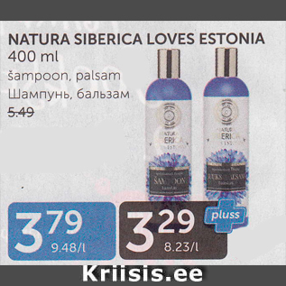 Allahindlus - NATURA SIBERICA LOVES ESTONIA 400 ML