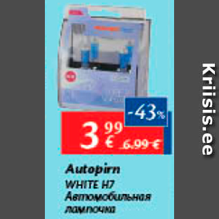 Allahindlus - Autopirn WHITE H7