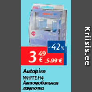 Allahindlus - Autopirn WHITE H4