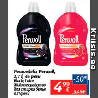 Allahindlus - Pesuvedelik Perwoll, 2,7 l, 45 pesu