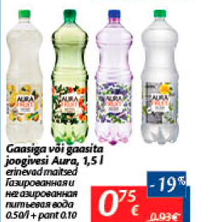 Allahindlus - Gaasiga või gaasita joogivesi Aura, 1,5 l