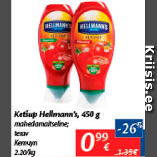 Allahindlus - Ketšup Hellmann´s, 450 g