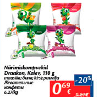 Allahindlus - Närimiskompvekid Drakon, Kalev, 110 g