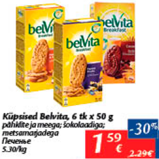 Allahindlus - Küpsised Belvita, 6 tk x 50 g