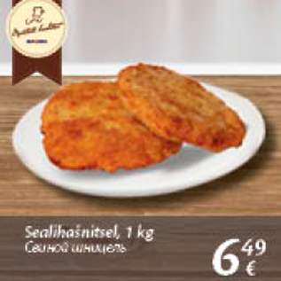 Allahindlus - Sealihašnitsel, 1 kg