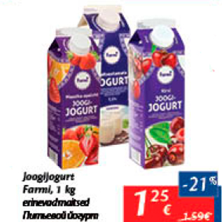 Allahindlus - Jogurtijogurt Farmi, 1 kg