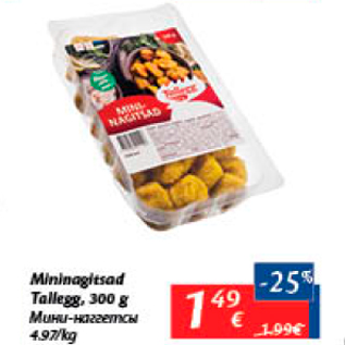 Allahindlus - Mininaggitsad Tallegg, 300 g