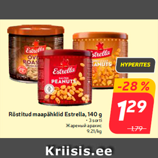 Allahindlus - Röstitud maapähklid Estrella, 140 g