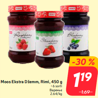 Allahindlus - Moos Ekstra Džemm, Rimi, 450 g