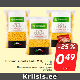 Allahindlus - Durumnisupasta Tartu Mill, 500 g