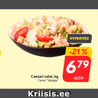 Allahindlus - Caesari salat, kg