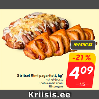 Allahindlus - Stritsel Rimi pagaritelt, kg*