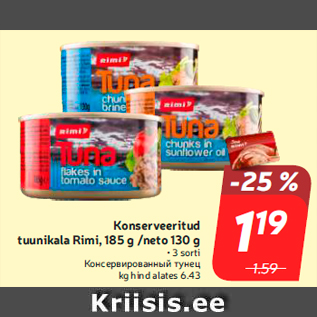 Allahindlus - Konserveeritud tuunikala Rimi, 185 g /neto 130 g