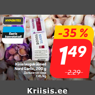 Allahindlus - Küüslauguküüned Nord Garlic, 200 g