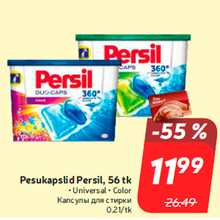 Allahindlus - Pesukapslid Persil, 56 tk