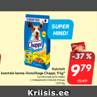 Allahindlus - Kuivtoit koertele looma-linnulihaga Chappi, 9 kg*