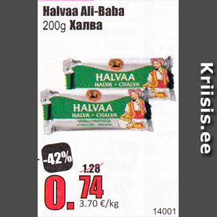 Allahindlus - Halvaa Ali-Baba 200 g