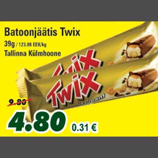 Allahindlus - Batoonjäätis Twix