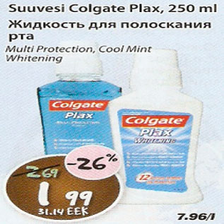 Allahindlus - Suuvesi Colgate Plax