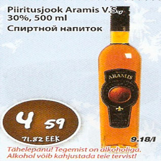 Allahindlus - Piiritusjook Aramis V.S.