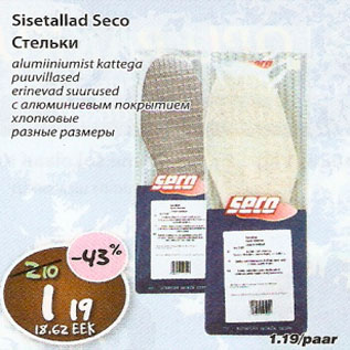 Allahindlus - Sisetallad Seco