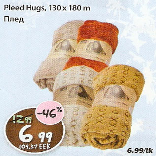 Allahindlus - Pleed Hugs