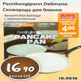 Allahindlus - Pannkoogipann Delimano