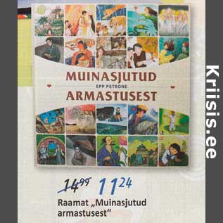 Allahindlus - Raamat ,,Muinasjutud armastusest"